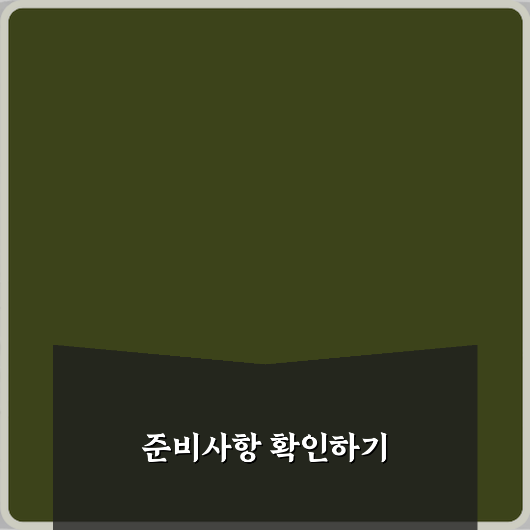 필독! 전기차 중고차 구매 시 가장 많이 놓치는 체크 포인트 5가지