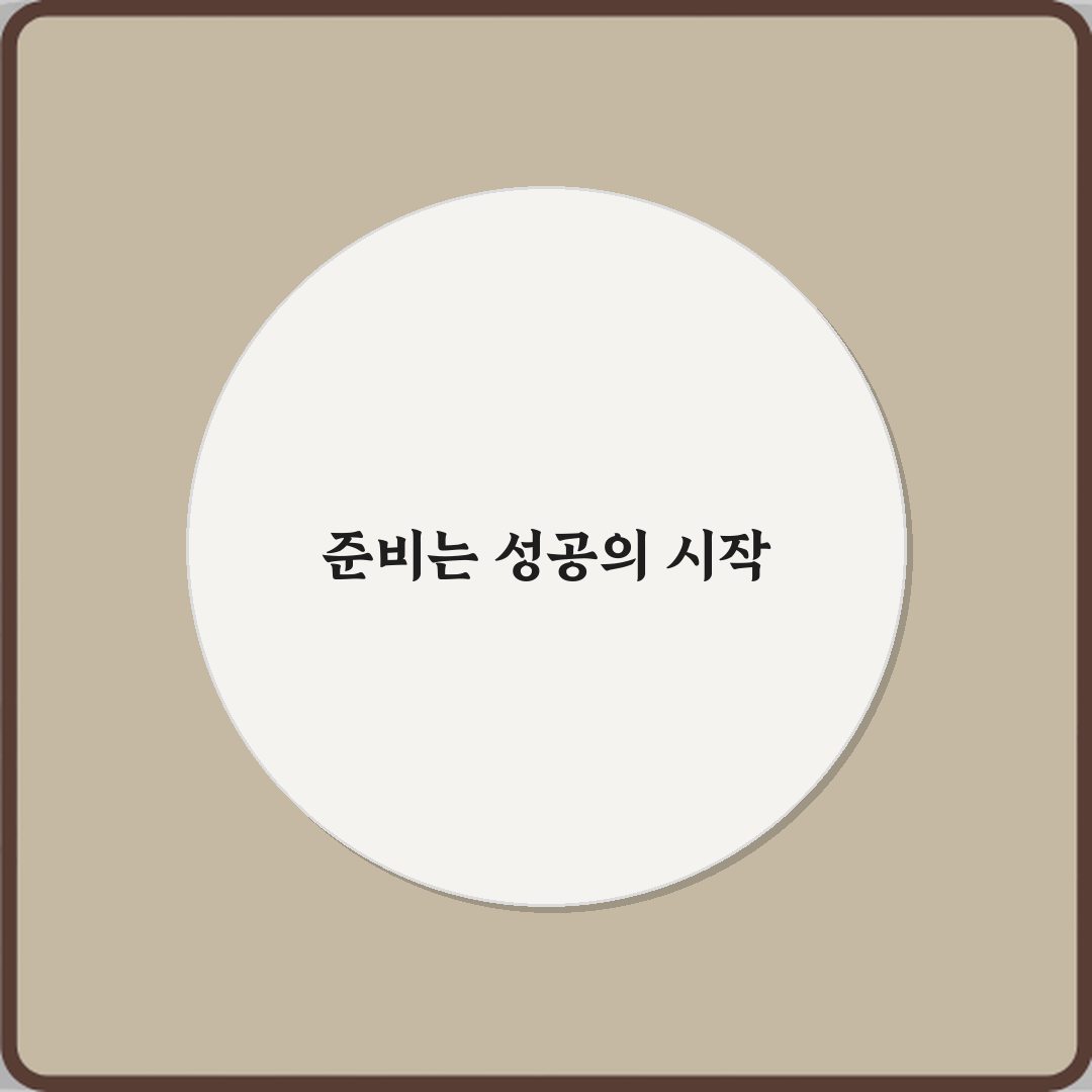 전기차 침수 시 배터리 안전성 실제 사례 기준 설명: 5가지 핵심 가이드