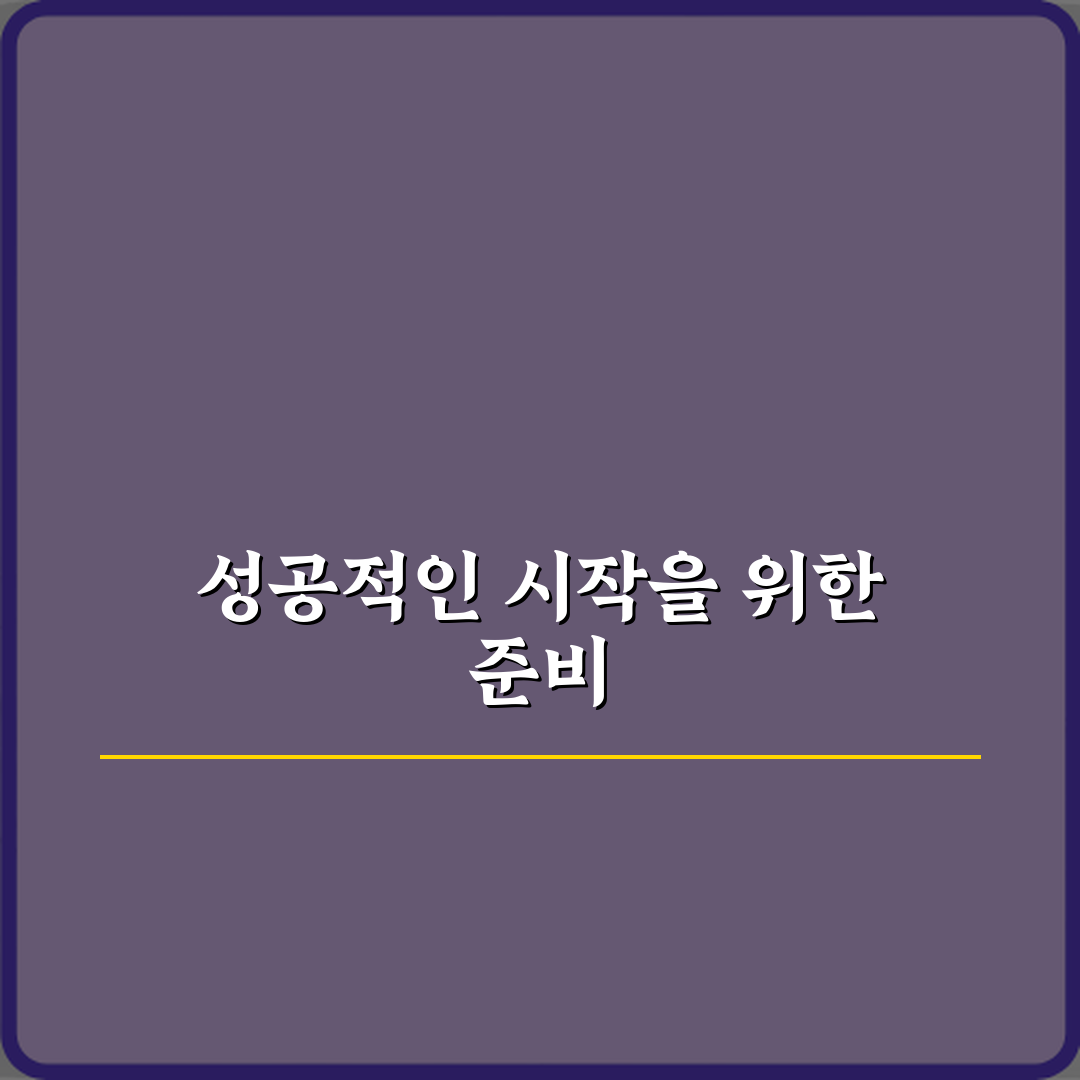 볼트 EV 중고차 배터리 리콜 이후 모델은 안심해도 되나요? 5가지 진실