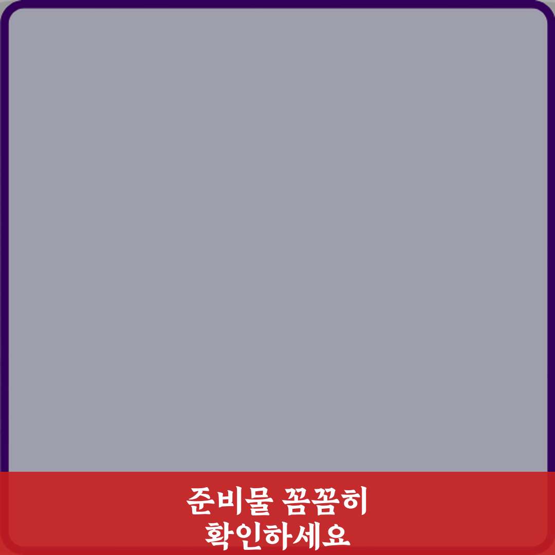 전기차 중고차 브랜드별 중고 구매 후 후회율 비교 7가지 비법