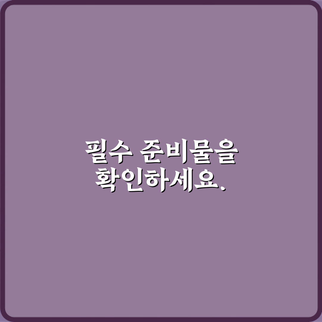 전기차 중고차 모터 보증 범위 어디까지인가요? 구매 전 필수 확인 3가지