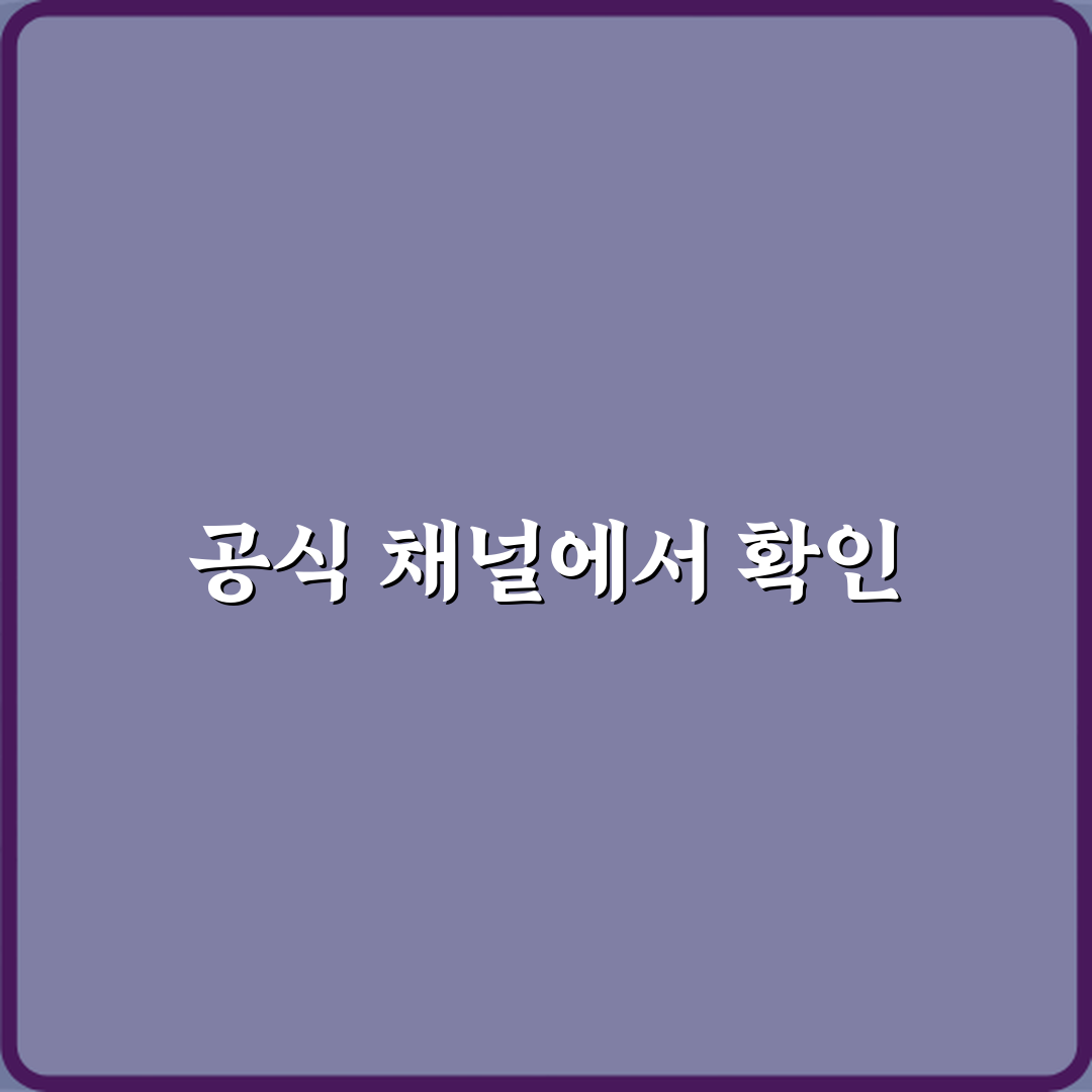 필수 체크! 전기차 중고차 배터리 보증 남아있는지 확인하는 방법 3가지