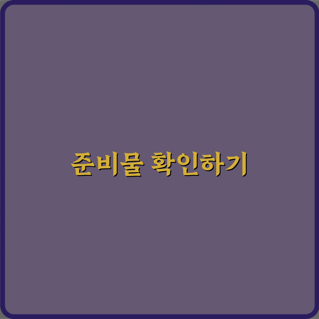 필수 체크! 전기차 중고차 배터리 보증 남아있는지 확인하는 방법 3가지