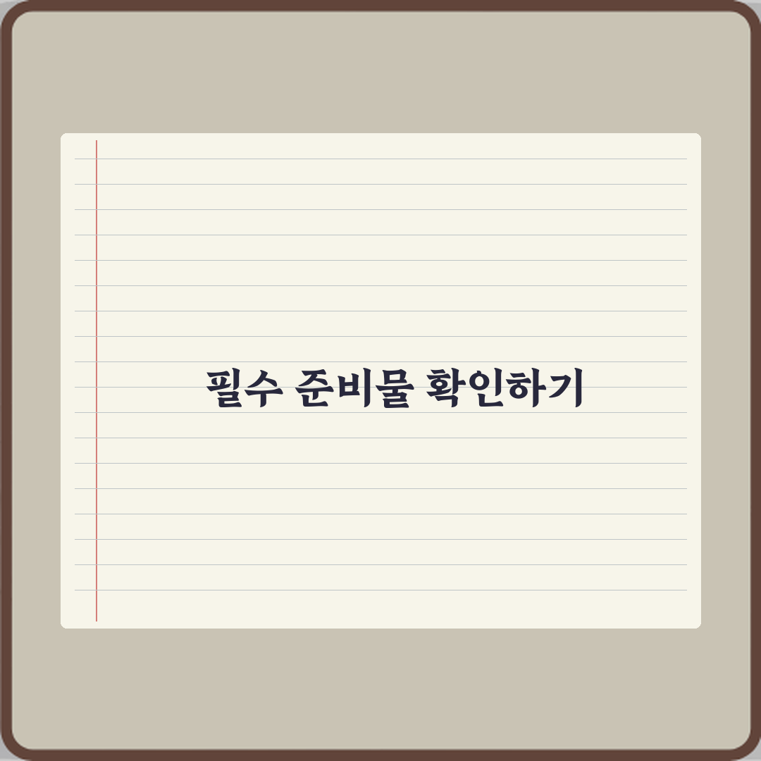 BMW i4 중고차와 테슬라 모델3 비교하면 승차감 차이 어떤가요