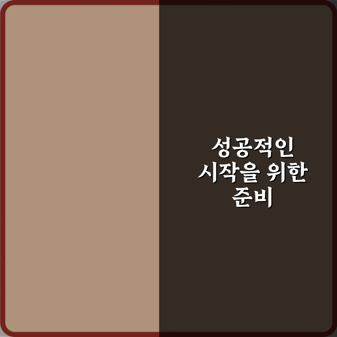 전기차 겨울철 주행거리 급감하는 이유와 관리 요령: 5가지 필수 가이드