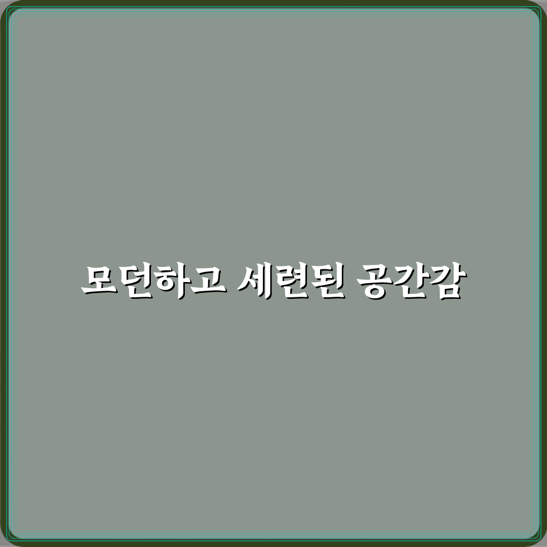 아유 스페이스 방문기 | 남양주 핫플 음식점 카페 추천 후기