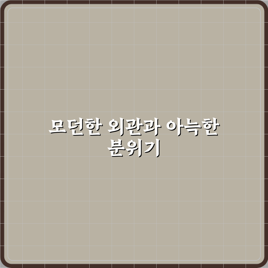 스시드림 방문기 | 남양주 일식 초밥 맛집 추천 리뷰