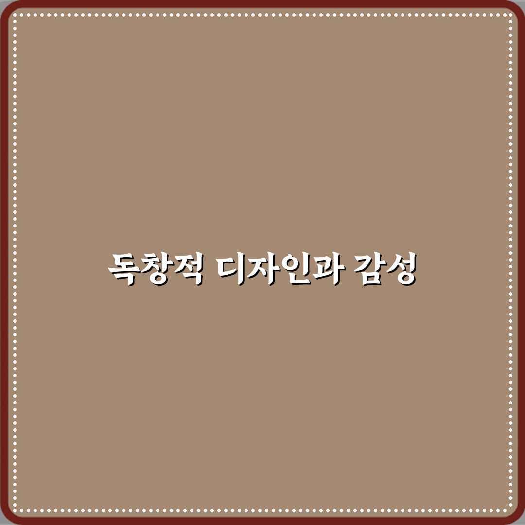 프로디지커스텀 방문기 | 쇼핑과 오토바이 완벽 리뷰