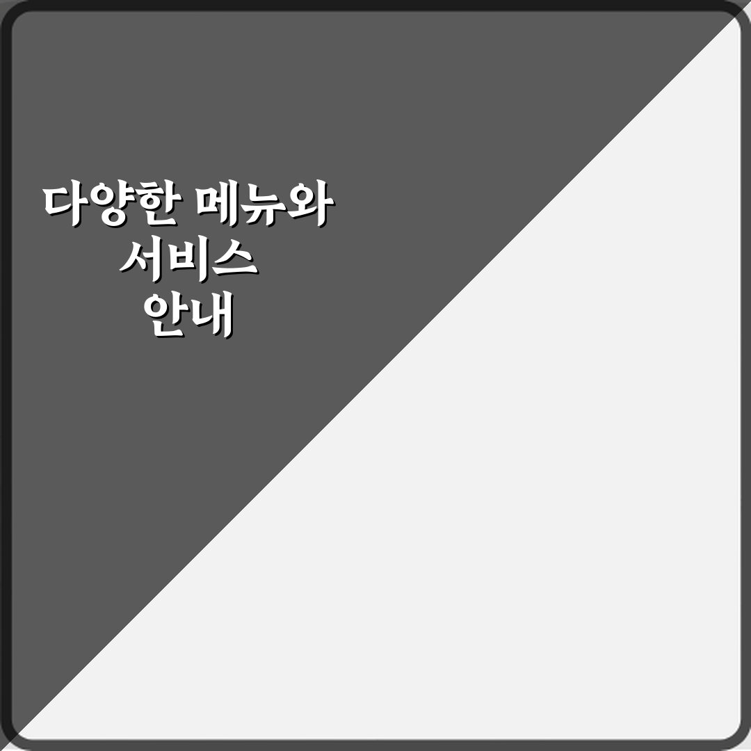 프로디지커스텀 방문기 | 쇼핑과 오토바이 완벽 리뷰